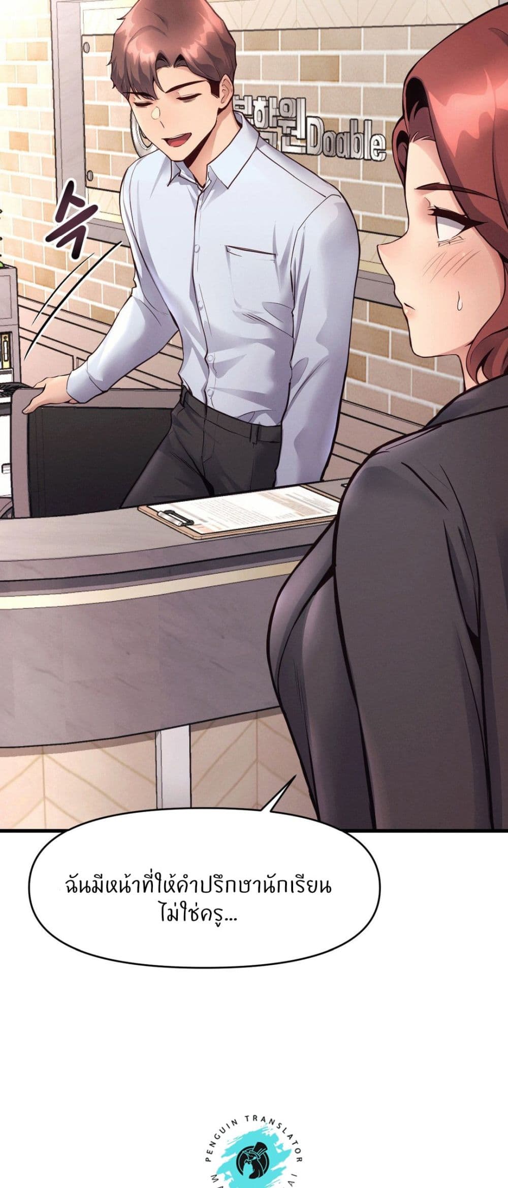 Doujin-Lc- อ่าน โดจิน มังฮวา เกาหลี ญี่ปุ่น จีน แปลไทย My Life is a Piece of Cake ตอนที่ 1 2 3 4 5 6 7 8 9 10 11 12 13 14 ฟรี ไม่มีโฆษณา อ่าน โดจิน Manhwa เกาหลี ญี่ปุ่น จีน เรามีครบ คัดมาให้เน้นๆ โดจิน 18+ รับประกันความฟินโดย  Doujin Lc
